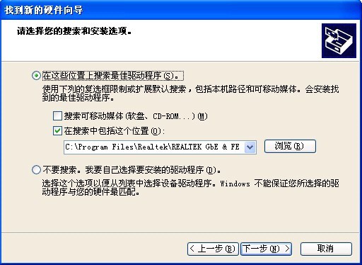 碩方線號(hào)機(jī)驅(qū)動(dòng)