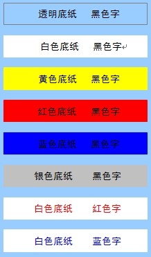 彩色標(biāo)簽機(jī)LP6400