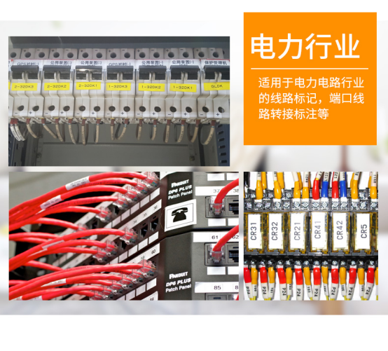 小型標(biāo)簽打印機(jī)哪個(gè)好