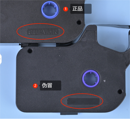 碩方線(xiàn)號(hào)機(jī)色帶