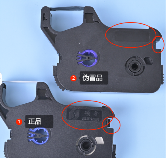 碩方線(xiàn)號(hào)機(jī)色帶