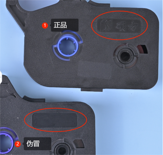 碩方線(xiàn)號(hào)機(jī)色帶