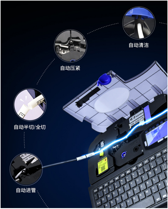 碩方熱縮管標(biāo)簽打印機