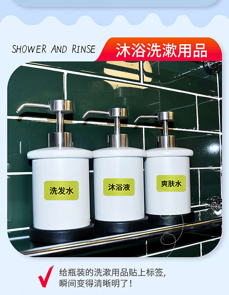 碩方彩色不干膠標(biāo)簽紙