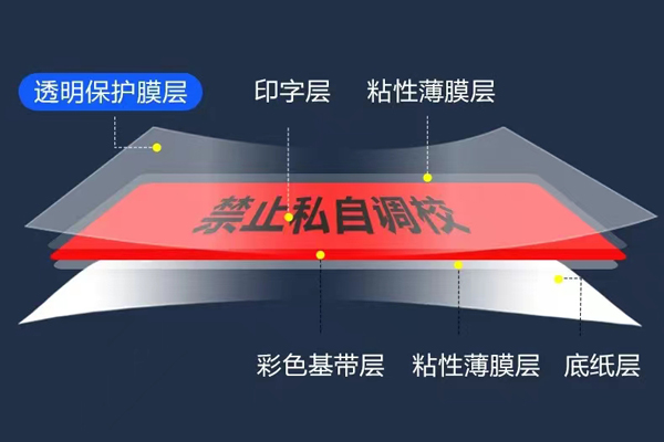 “兔”飛猛進(jìn)向未來 碩方科技亮相上海