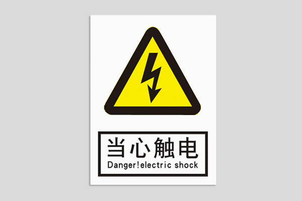 碩方LCP8160標(biāo)簽刻印機(jī)