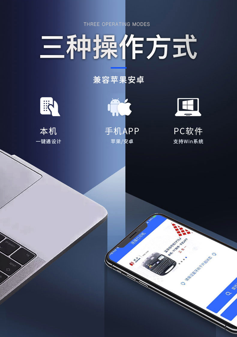 旗艦店配置，效率翻倍·碩方線號機TP80A、TP86A新品上市！