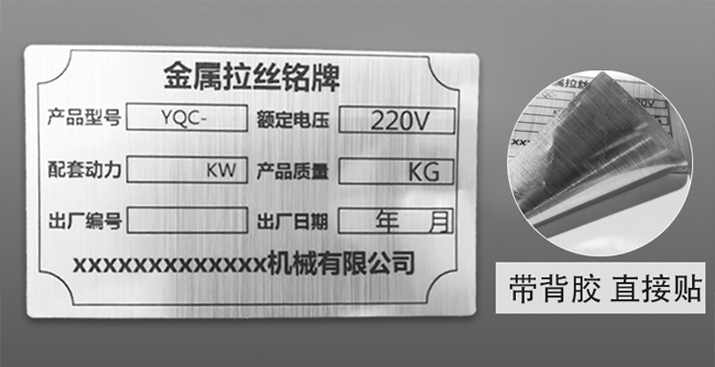 新增打印材料，碩方熱縮管打印機TP2000再升級