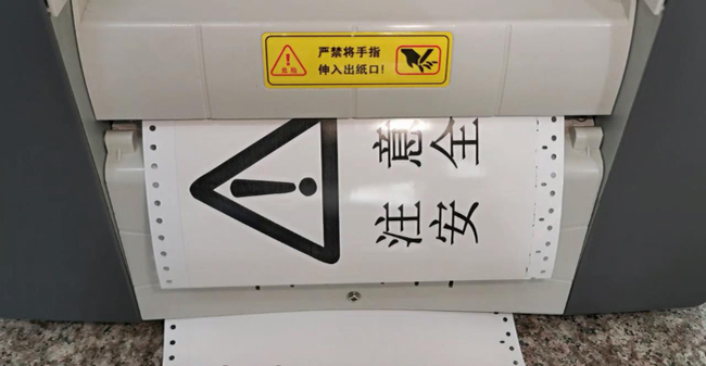 寬幅電力標識打印機就選碩方LCP8160，標記清晰，防水更耐久