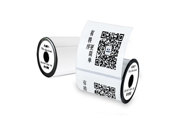 碩方T50 Plus白色標(biāo)簽紙