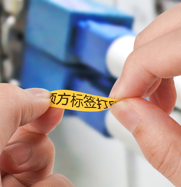 新突破！G15mini碩方標(biāo)簽打印機(jī)——標(biāo)簽、標(biāo)牌、熱縮管多功能一體化的全新打印解決方案